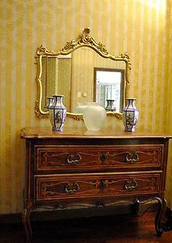 Apartahotel House Verona